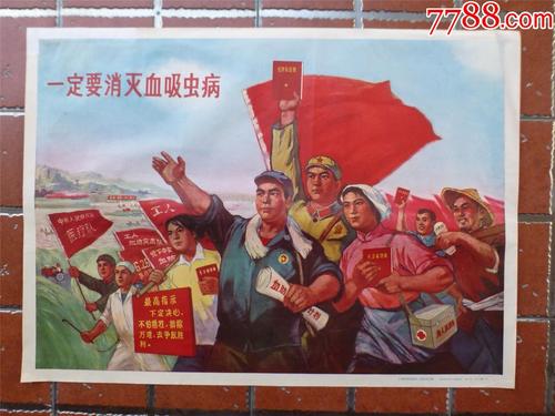 办财规划师证